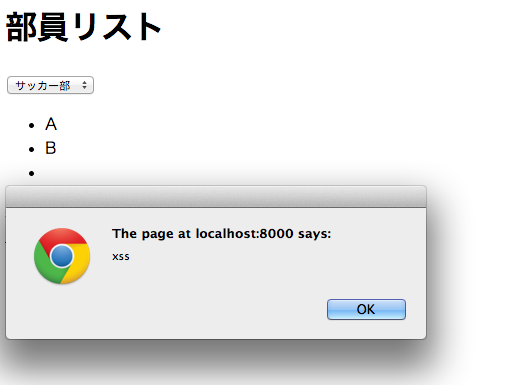 f:id:side_tana:20140908212852p:plain f:id:side_tana:20140908212852p:plain