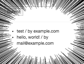 f:id:side_tana:20151212032324g:plain f:id:side_tana:20151212032324g:plain