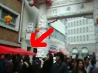 f:id:sidewalk:20050301012702:image f:id:sidewalk:20050301012702:image
