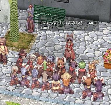 f:id:sidewalk:20070107192239j:image f:id:sidewalk:20070107192239j:image