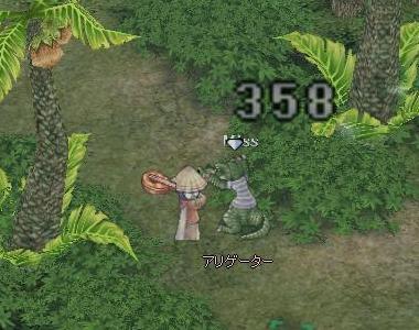 f:id:sidewalk:20070107192304j:image f:id:sidewalk:20070107192304j:image