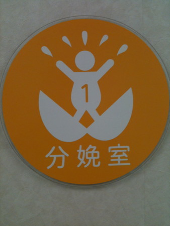 f:id:sifue:20101127210407j:image