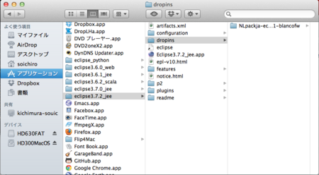 f:id:sifue:20120317065758p:image f:id:sifue:20120317065758p:image