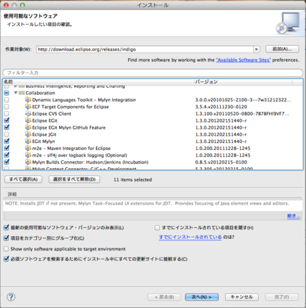 f:id:sifue:20120317065801p:image f:id:sifue:20120317065801p:image