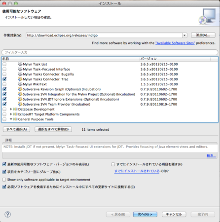 f:id:sifue:20120317065802p:image f:id:sifue:20120317065802p:image