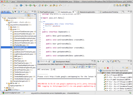 f:id:sifue:20120317065804p:image f:id:sifue:20120317065804p:image