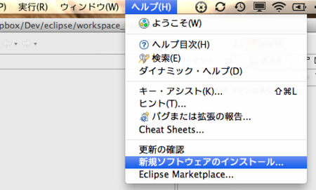 f:id:sifue:20120317071723p:image f:id:sifue:20120317071723p:image