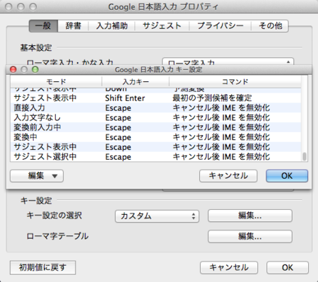 f:id:sifue:20120412011207p:image f:id:sifue:20120412011207p:image