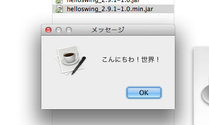 f:id:sifue:20120414173519p:image f:id:sifue:20120414173519p:image
