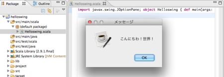 f:id:sifue:20120414173528p:image f:id:sifue:20120414173528p:image