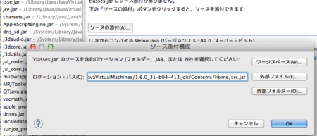 f:id:sifue:20120416230833p:image f:id:sifue:20120416230833p:image