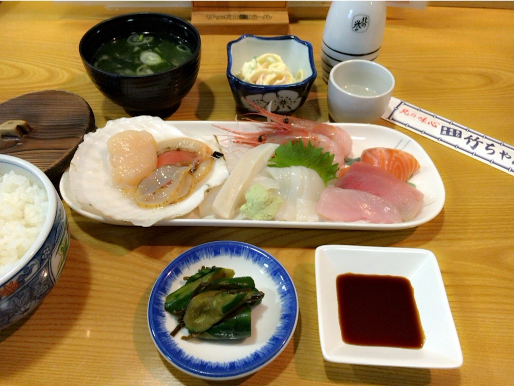 f:id:signal51:20160514185134j:image f:id:signal51:20160514185134j:image