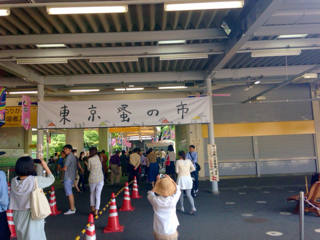 f:id:sigretan:20130525210636j:plain f:id:sigretan:20130525210636j:plain