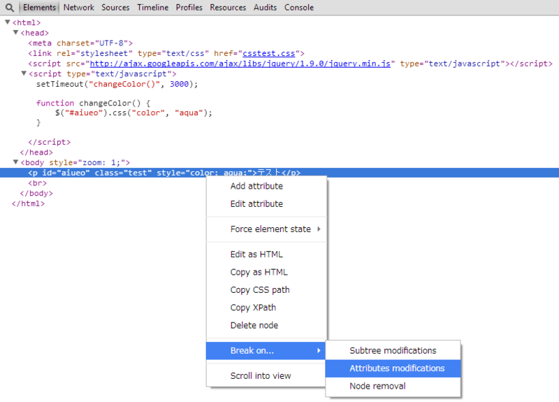 f:id:sigtech:20140825191302p:plain f:id:sigtech:20140825191302p:plain