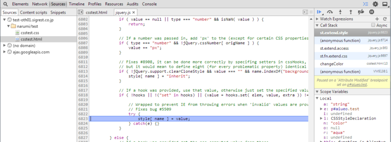 f:id:sigtech:20140825191308p:plain f:id:sigtech:20140825191308p:plain