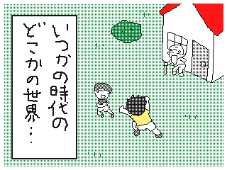 f:id:siihu:20130808192706g:plain f:id:siihu:20130808192706g:plain