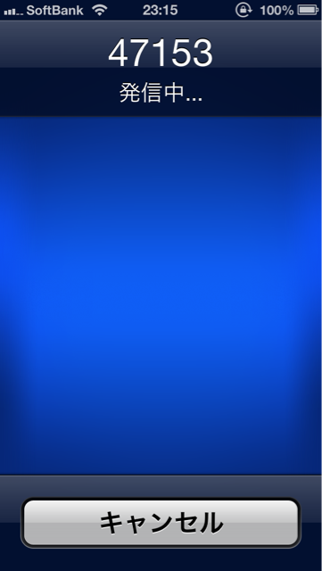 f:id:sike41xx:20140210231526j:plain f:id:sike41xx:20140210231526j:plain
