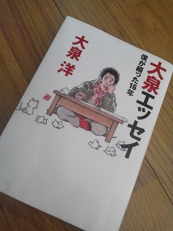 f:id:sikisaiblog:20150821172650j:plain f:id:sikisaiblog:20150821172650j:plain