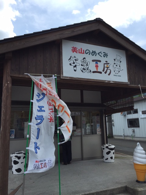 f:id:silane:20150625195730j:plain f:id:silane:20150625195730j:plain