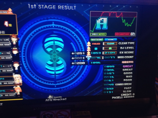 f:id:silencieuse:20150331231403j:plain f:id:silencieuse:20150331231403j:plain