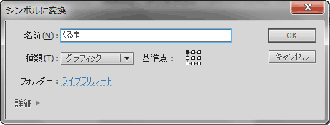 20150502145324 20150502145324