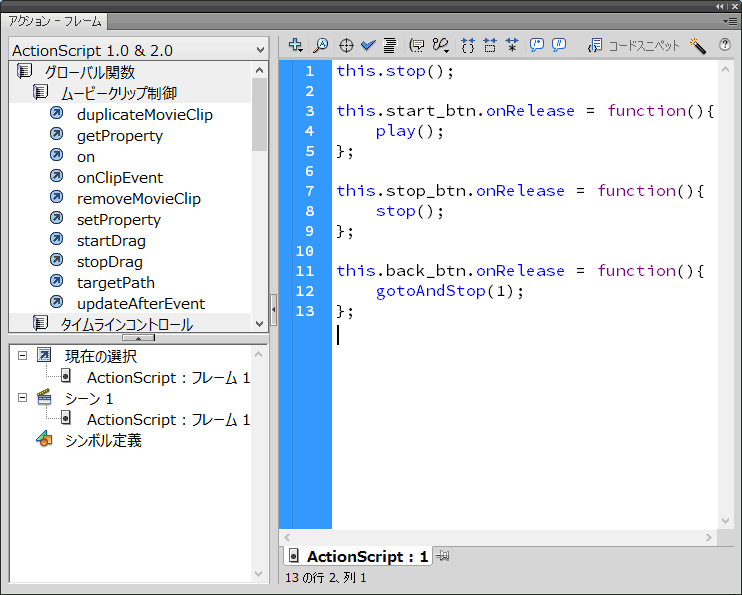 20150503235031 20150503235031