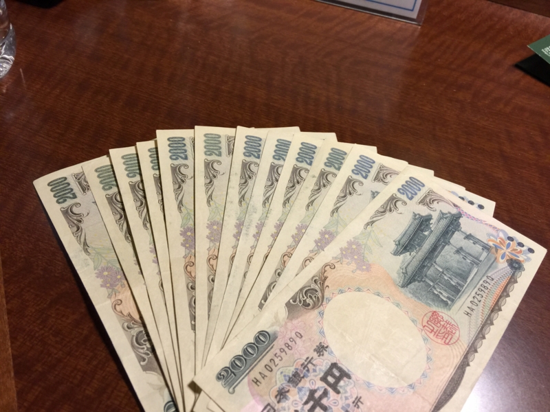 f:id:simanman:20150317235620j:plain f:id:simanman:20150317235620j:plain