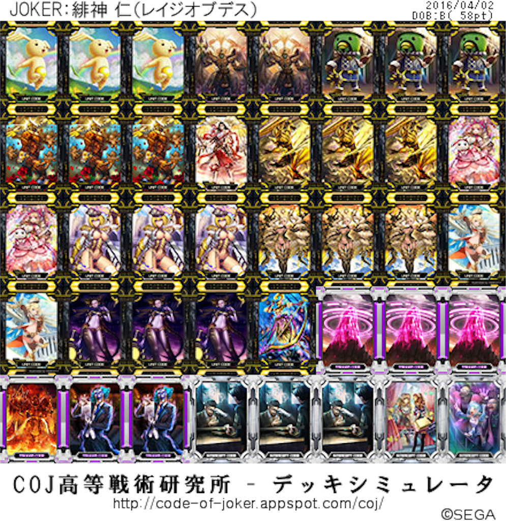 f:id:simeserver:20160402023357p:image f:id:simeserver:20160402023357p:image