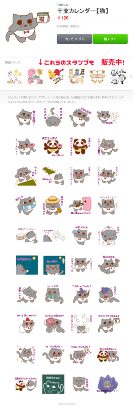 f:id:simoo:20150524214250j:image