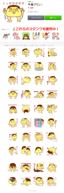 f:id:simoo:20150906173511j:image