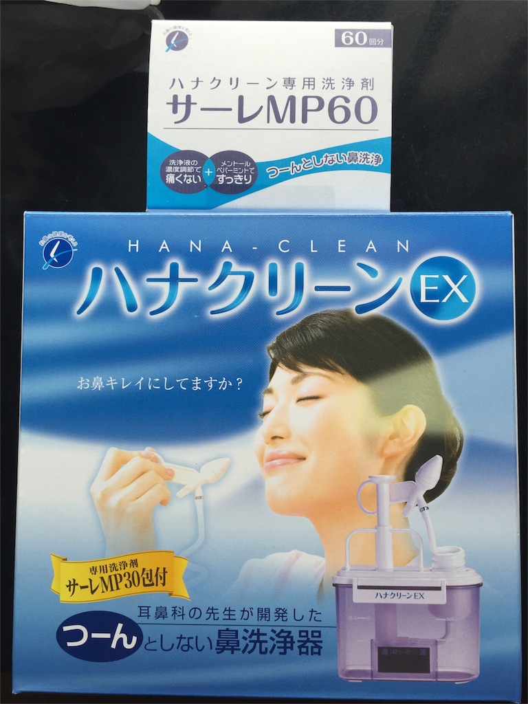 f:id:simoplus:20160203151335j:image f:id:simoplus:20160203151335j:image