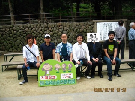 f:id:simpleA:20081020065152j:image f:id:simpleA:20081020065152j:image