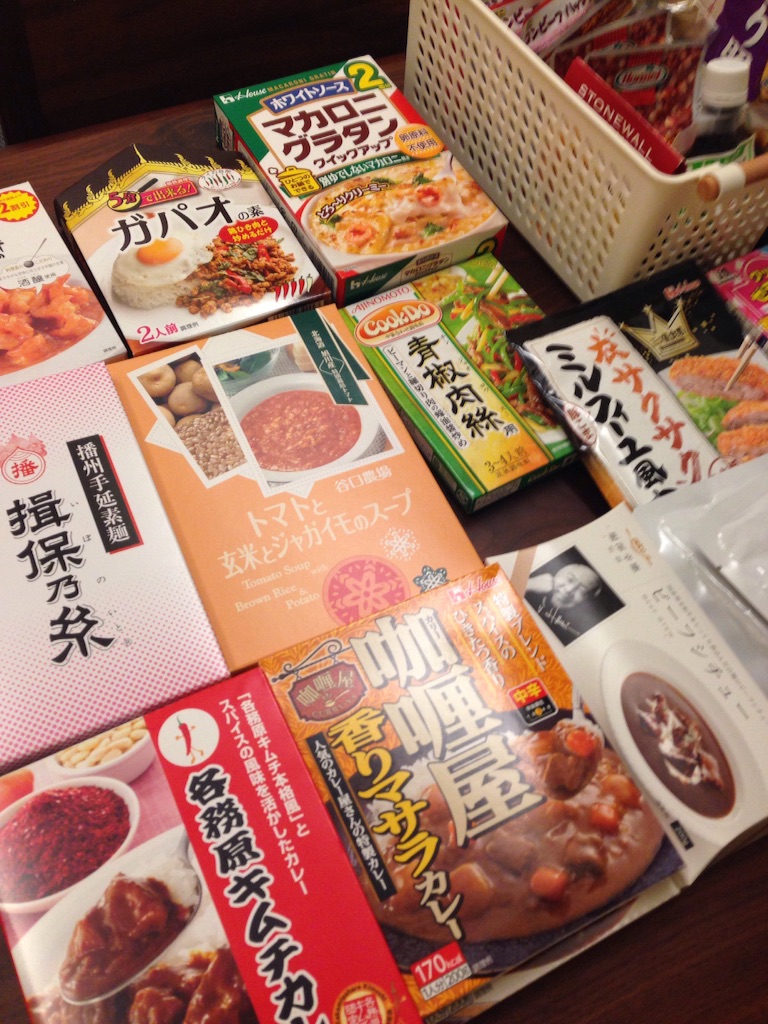 f:id:simplenclean:20151113204353j:image f:id:simplenclean:20151113204353j:image