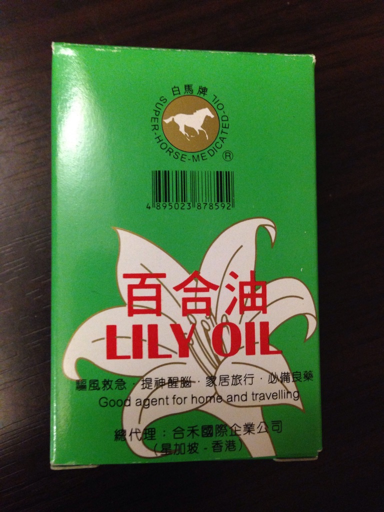f:id:simplenclean:20151115172903j:image f:id:simplenclean:20151115172903j:image