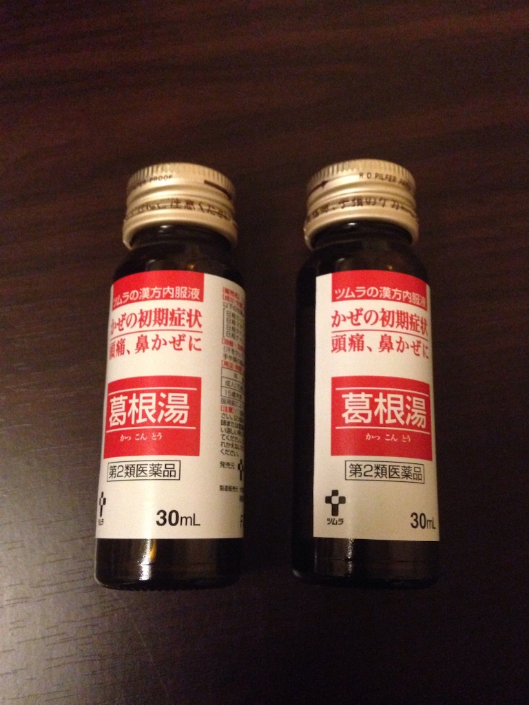 f:id:simplenclean:20160120234348j:image f:id:simplenclean:20160120234348j:image