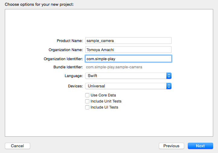 f:id:simpleplay:20150829140255p:plain f:id:simpleplay:20150829140255p:plain