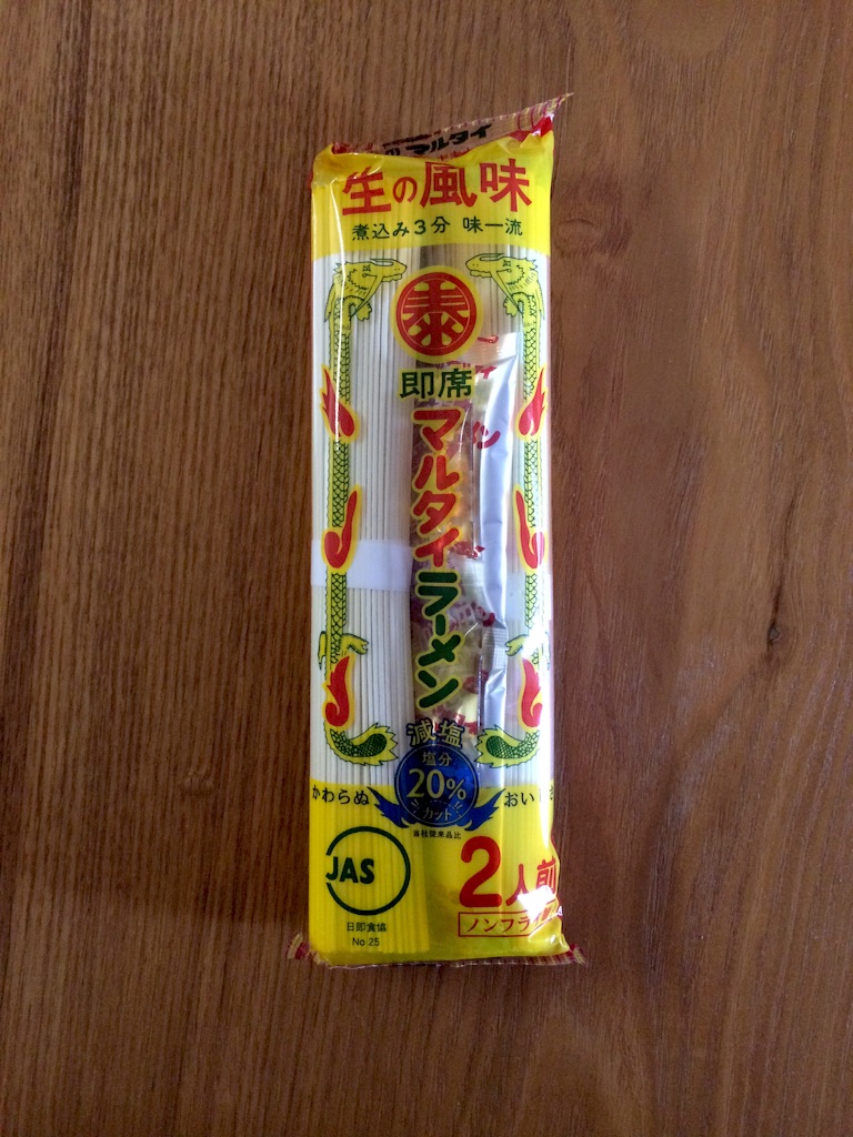 f:id:simplesingle:20150803125322j:image f:id:simplesingle:20150803125322j:image