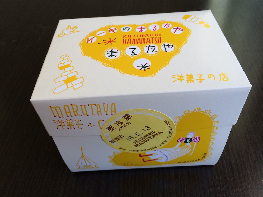 f:id:simplesinglelife:20160513162222j:image f:id:simplesinglelife:20160513162222j:image