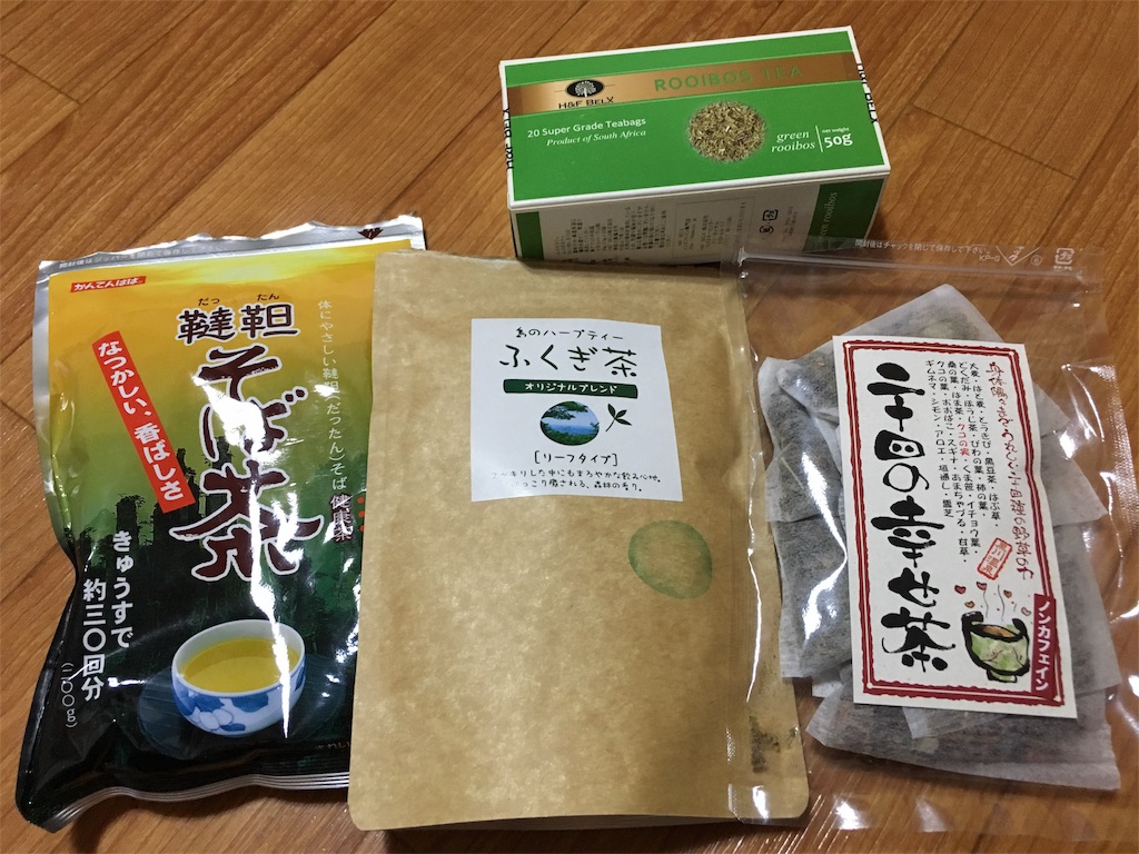 f:id:simplesinglelife:20160521193226j:image f:id:simplesinglelife:20160521193226j:image