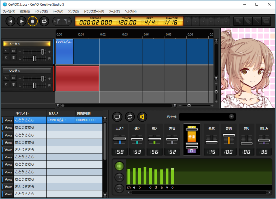 f:id:simplestar_tech:20160117115152p:plain f:id:simplestar_tech:20160117115152p:plain