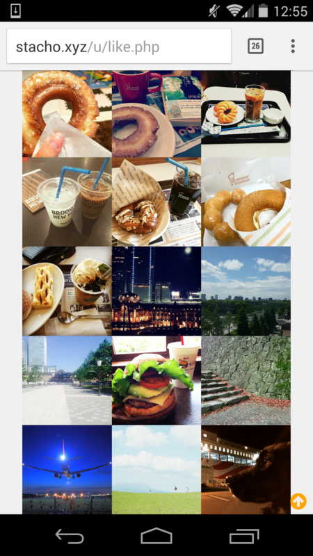 f:id:simplestreet:20150509130102p:plain f:id:simplestreet:20150509130102p:plain
