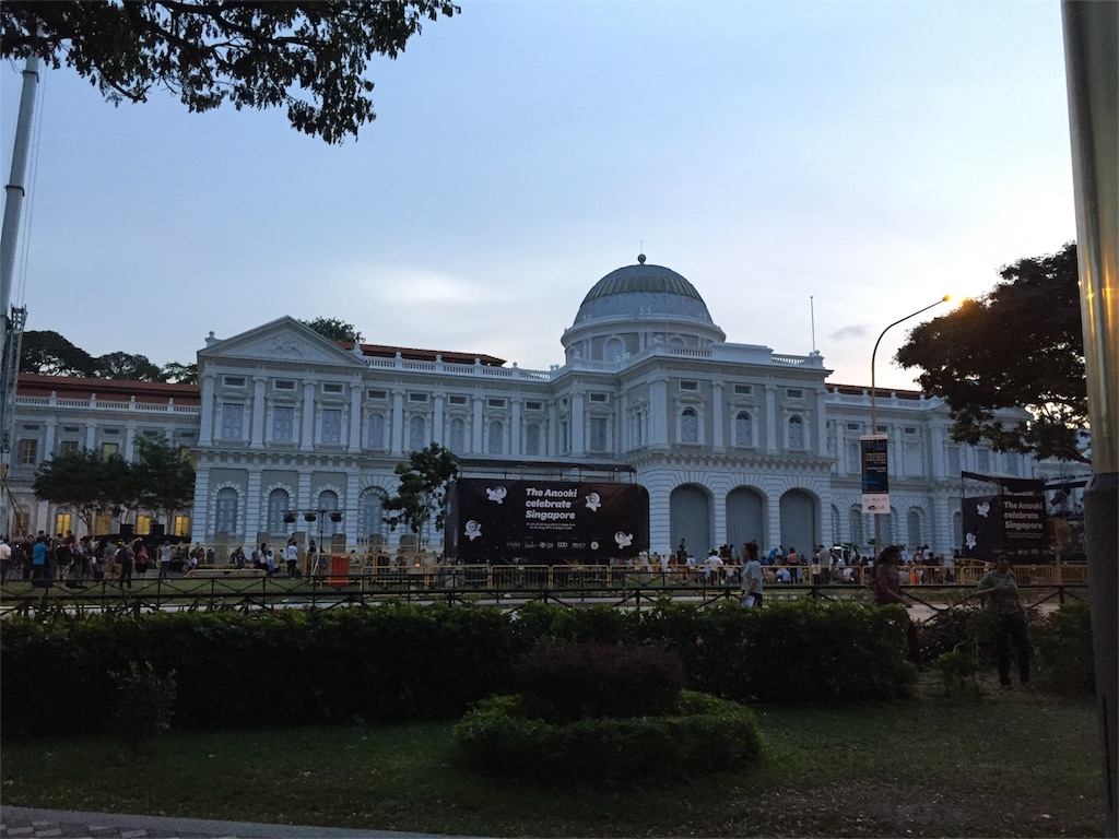 f:id:singaporeliving:20151118120431j:image f:id:singaporeliving:20151118120431j:image
