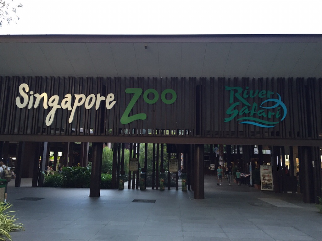 f:id:singaporeliving:20151203164838j:image f:id:singaporeliving:20151203164838j:image