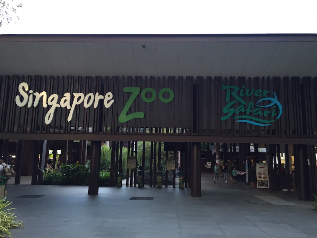 f:id:singaporeliving:20151203164838j:image