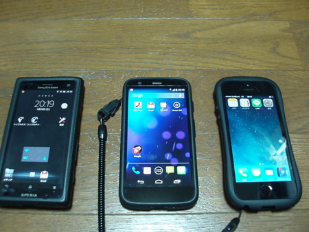 f:id:single779:20140920202537j:image f:id:single779:20140920202537j:image