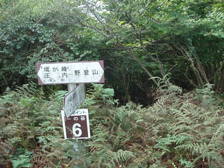 f:id:single779:20141004192006j:image