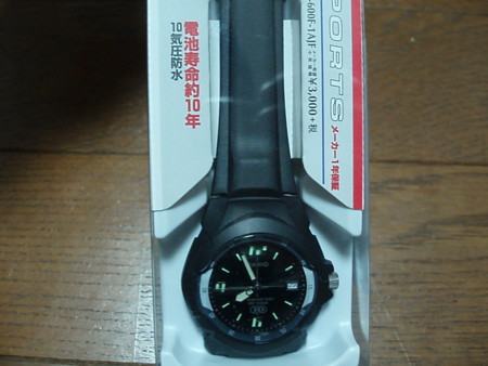 f:id:single779:20151030201405j:image f:id:single779:20151030201405j:image