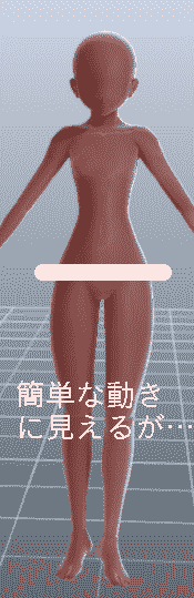 f:id:sinka-body:20151023224109g:plain f:id:sinka-body:20151023224109g:plain