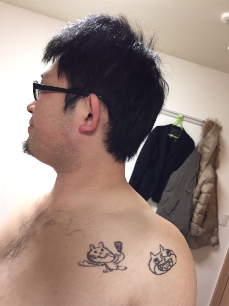 f:id:sinnmaipapa:20151104065938j:image f:id:sinnmaipapa:20151104065938j:image