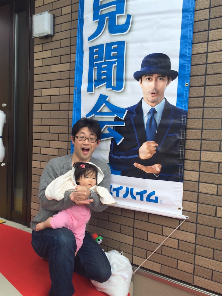 f:id:sinnmaipapa:20160223235608j:image f:id:sinnmaipapa:20160223235608j:image